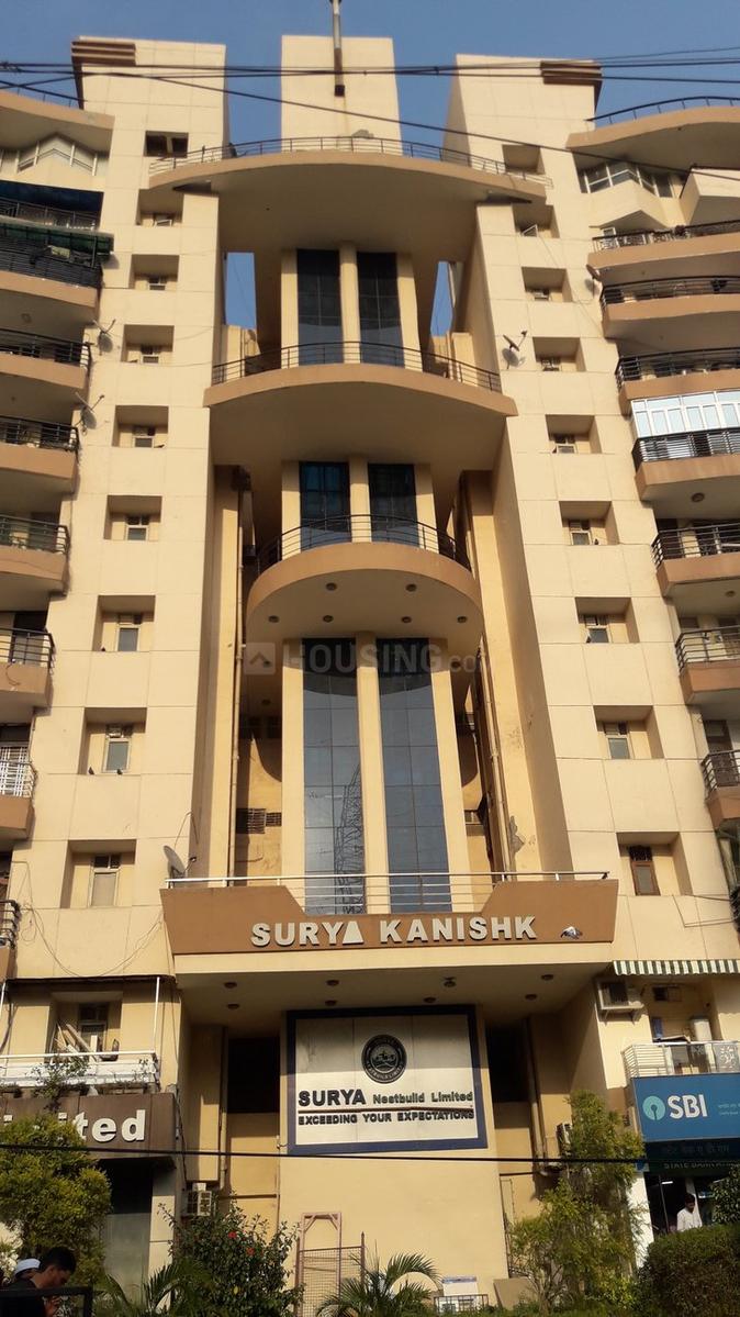 Kanishq Tower
